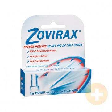 Zovirax Cream Pump 2gm