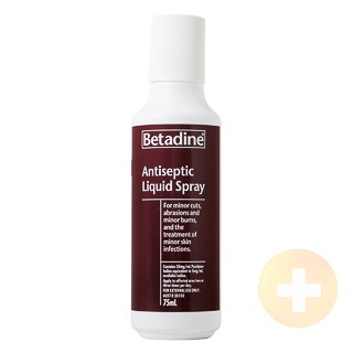 Betadine Antiseptic Pump Spray 75ml