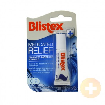Blistex Medicated Relief Ointment 